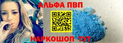 МДПВ Апрелевка