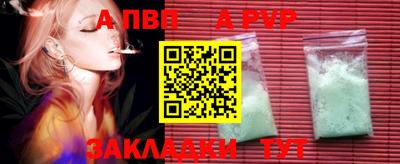 не бодяженный Аргун