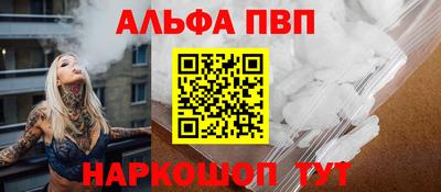 не бодяженный Аргун