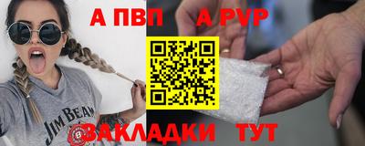 ECSTASY Апшеронск