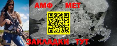 не бодяженный Кимры