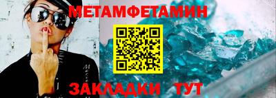 не бодяженный Кимры