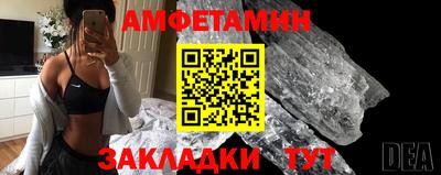 MESCALINE Кингисепп