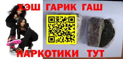 не бодяженный Кимры