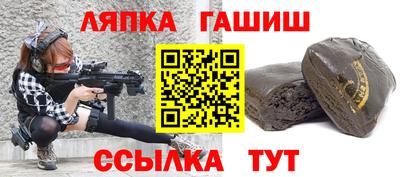 ECSTASY Апшеронск