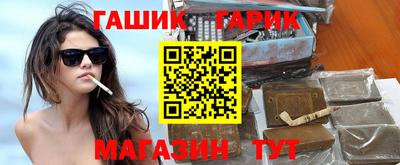 ALPHA-PVP Азнакаево
