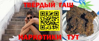 меф VHQ Кинель