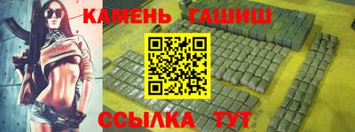 ECSTASY Апшеронск