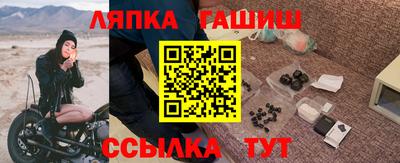 ECSTASY Апшеронск