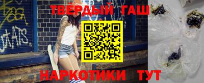 не бодяженный Кимры