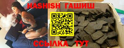 MESCALINE Кингисепп