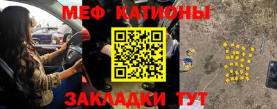 ECSTASY Апшеронск