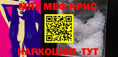 ECSTASY Апшеронск