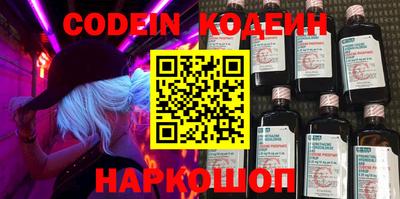 не бодяженный Кимры