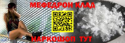 не бодяженный Кимры