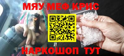 не бодяженный Кимры